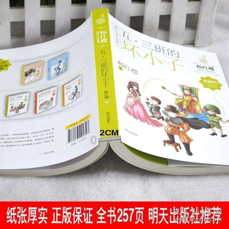 有人想写小说么我可以和她一起和写游戏画面