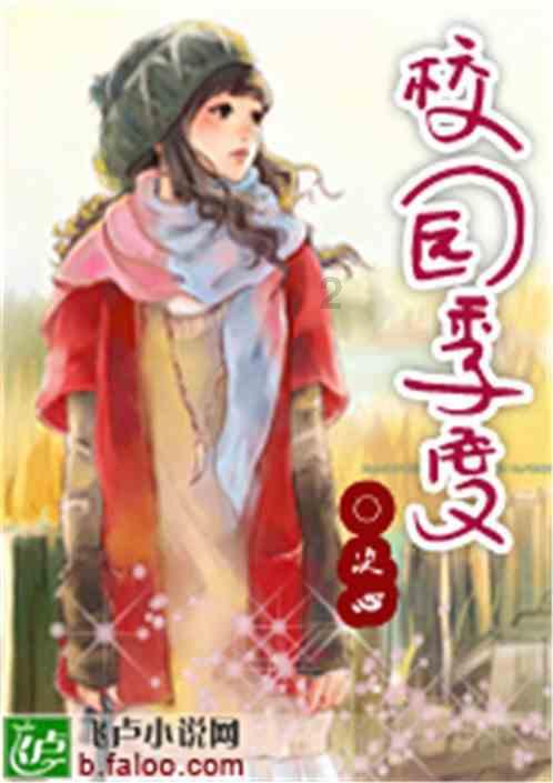荒野大镖客救赎2