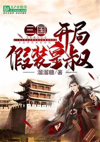 【疾病解析】运动神经元病能活多久?