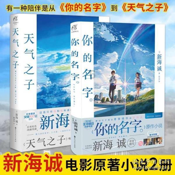 如图，划线部分怎么来的游戏画面
