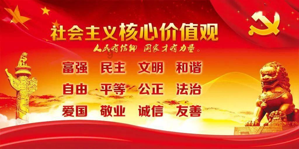 华建集团3涨停
