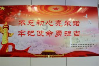 逃离椰子岛