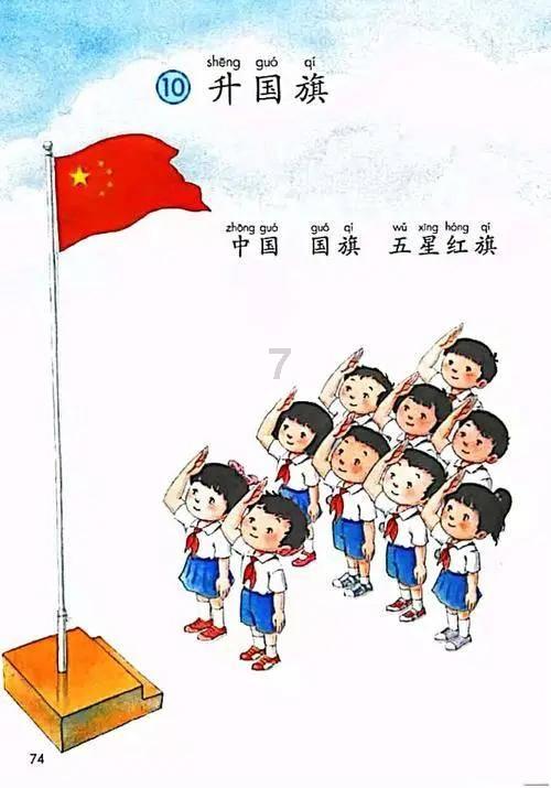 迈为股份(300751.SZ)：研磨设备可用于第三代半导体如碳化硅(SiC)