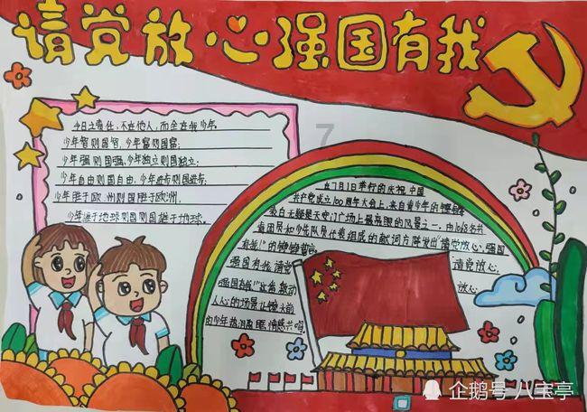开局即王炸，明章之治后的东汉为何没能表现出文景之治后的盛世